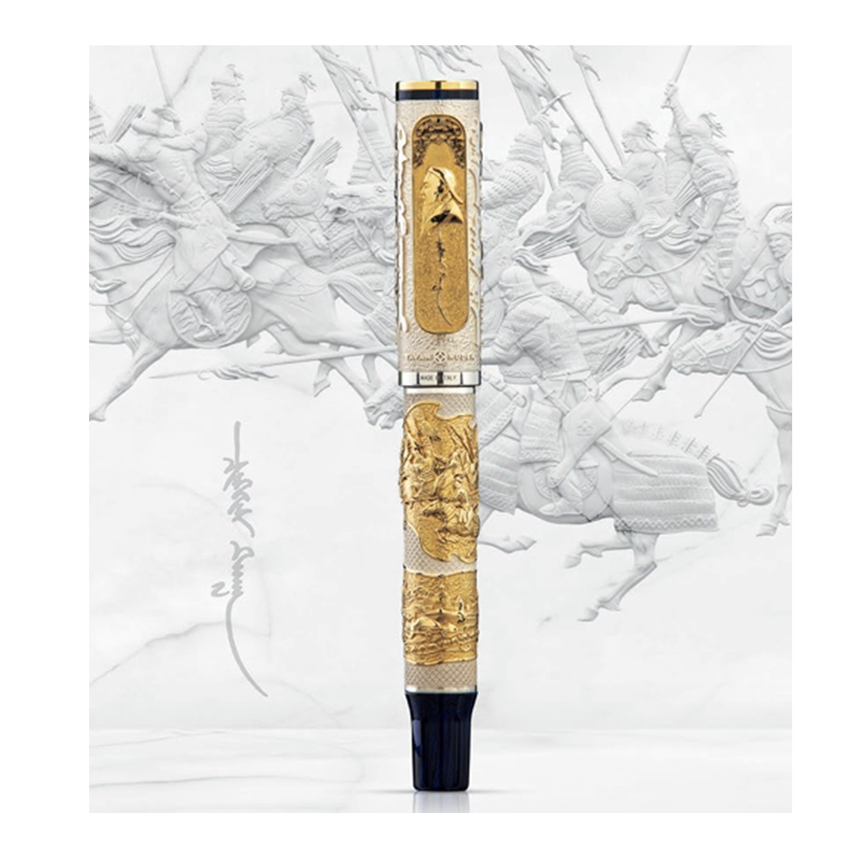 Stylo plume Line D Eternity medium corail et doré - Instrument d'écriture  de Luxe